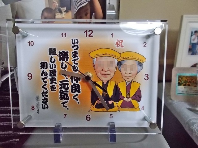 DSCN3240A.JPG