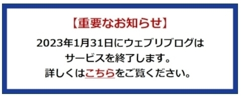 PRI_20220121233855.jpg