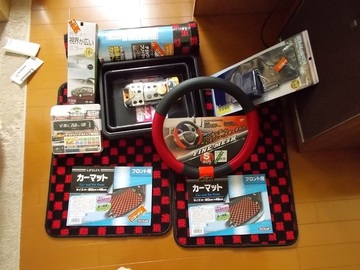 DSCN3821_goods.jpg