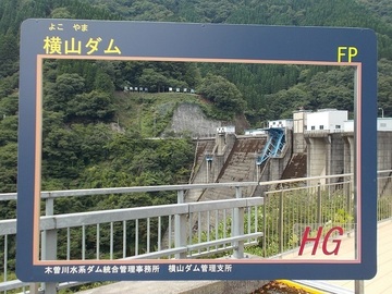 DSCN4904A.jpg