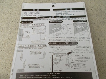 DSCN4953A.jpg