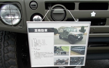 DSCN4998A.jpg