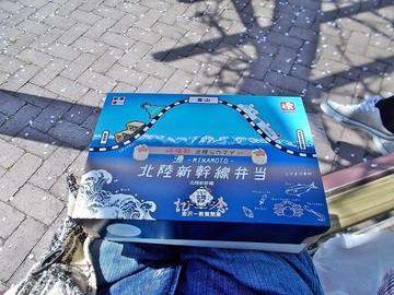 DSCN5507A.JPG