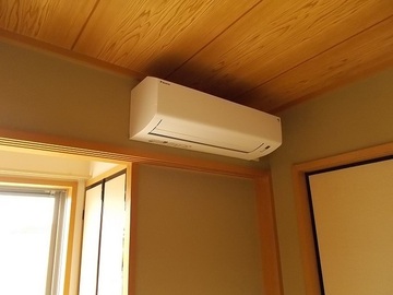 DSCN5695A.JPG