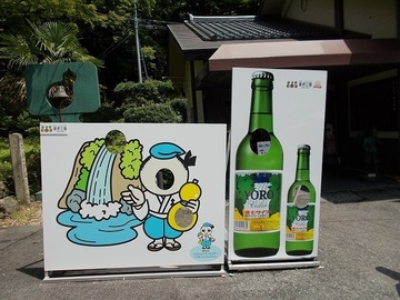 DSCN5708A.jpg