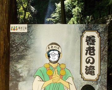 DSCN5721A.jpg