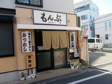 DSCN5937.JPG
