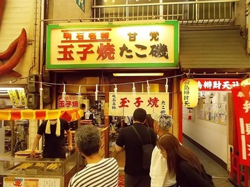DSCN5943.JPG