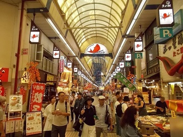 DSCN5944.JPG