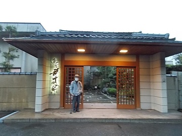 DSCN5966A.JPG