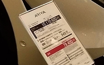 PRI_20240927214715.jpg